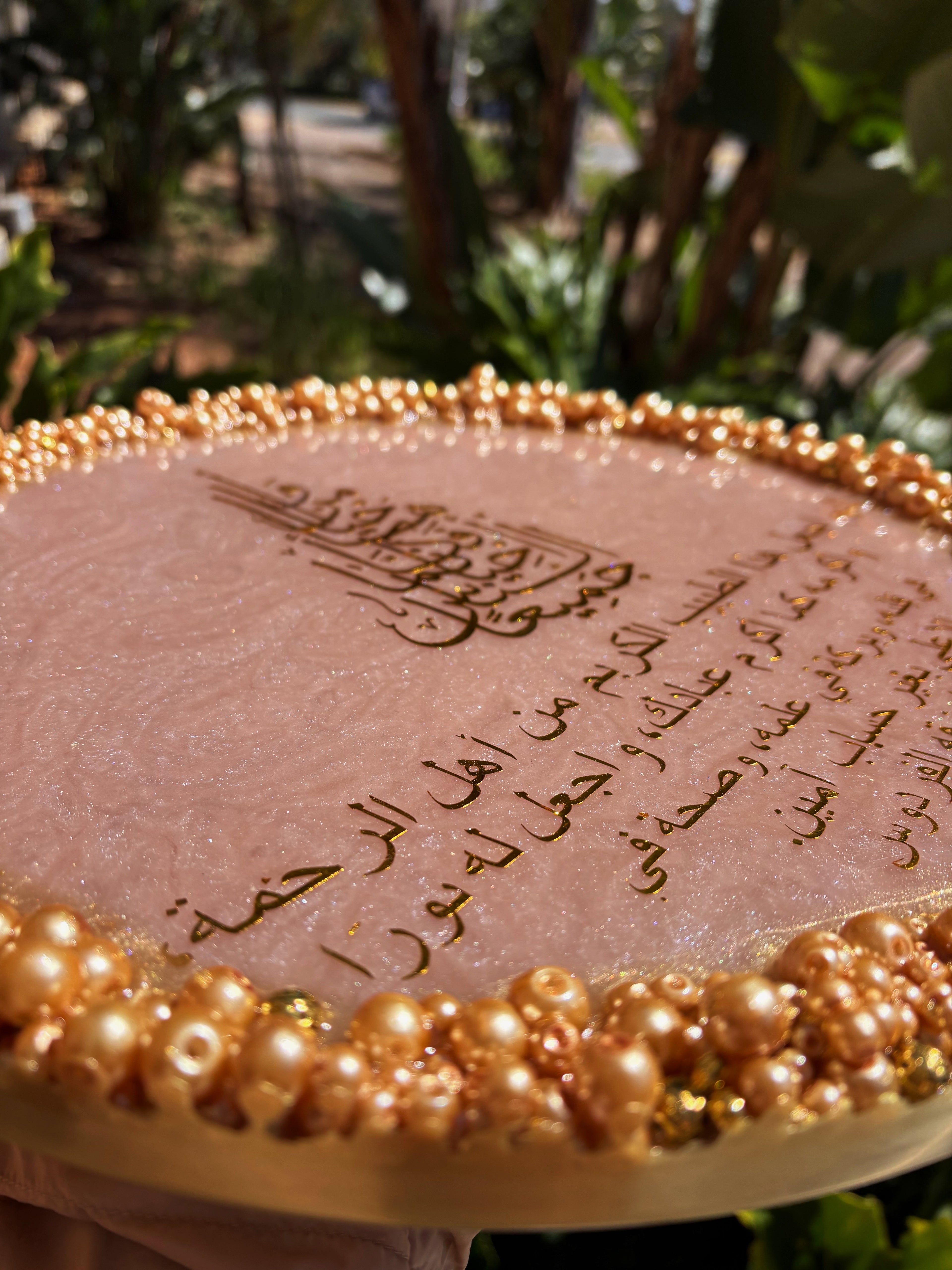 Decorative Plaque